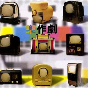 亚洲男同gv资源在线观看
