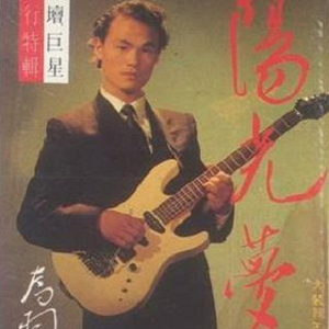 亚洲男同gv资源在线观看
