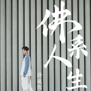 亚洲男同gv资源在线观看
