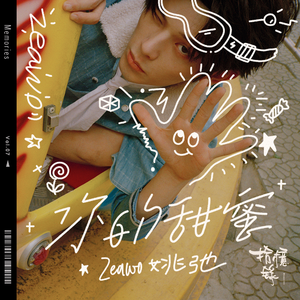 亚洲男同gv资源在线观看
