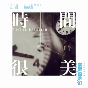 亚洲男同gv资源在线观看
