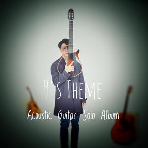 亚洲男同gv资源在线观看
