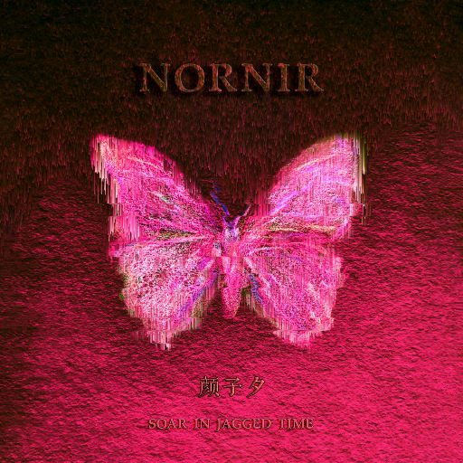 亚洲男同gv资源在线观看
